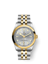tudor-m79603-0002_a9afbaf6-83a2-41a8-9fea-b19f4691c936.png