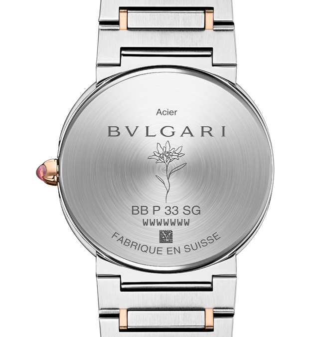 bulgari_bulgari-bulgari-x-lisa-limited-edition_104115_caseback_bc32526d-173e-4873-8e72-ed7e3efb73e9.png