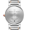 bulgari_bulgari-bulgari-x-lisa-limited-edition_104115_caseback_bc32526d-173e-4873-8e72-ed7e3efb73e9.png